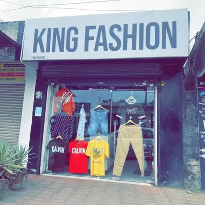 🛍KING FASHION profile