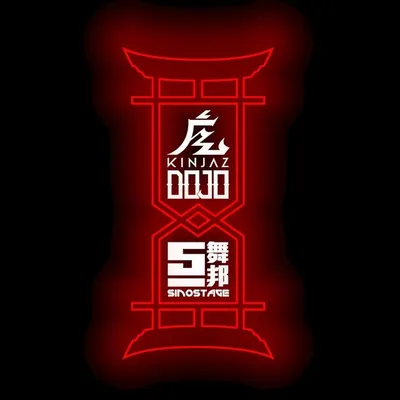 Kinjaz Dojo China profile
