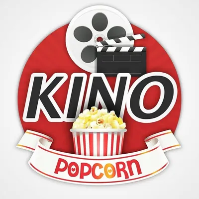 🍿 КИНО ПОПКОРН 🍿 profile