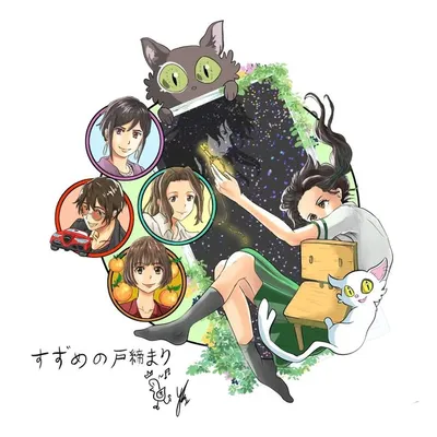 KINO (キノ—) profile