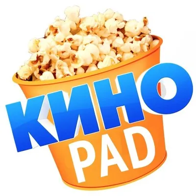 РАЙ ДЛЯ КИНОМАНОВ 🎬 profile