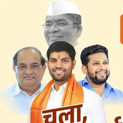 किरणभाऊ कांबळे profile