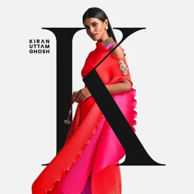 Kiran Uttam Ghosh profile