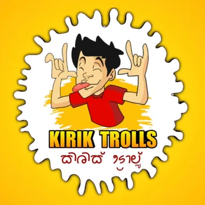 Kirik Trolls Tulu profile