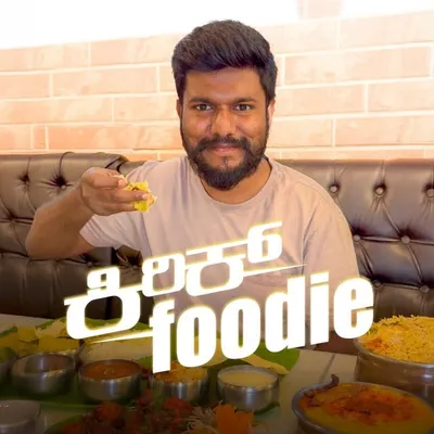 Kirik Foodie | Bengaluru Food Blogger profile