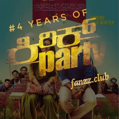 Kirik Party Fanzz club profile