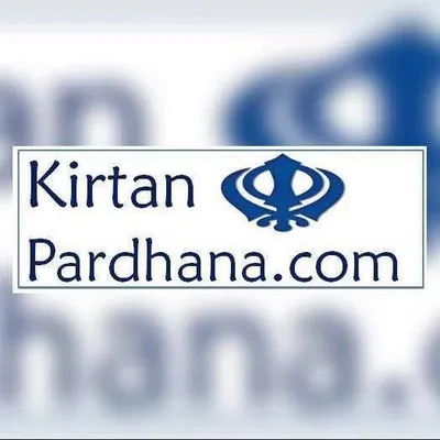 KirtanPardhana profile