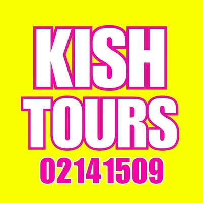 تورکیش | سوییت کیش/ kish/ تور کیش profile