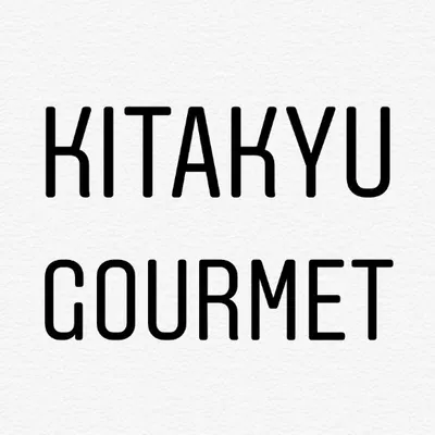 kitakyu_gourmet | 北九州グルメ profile