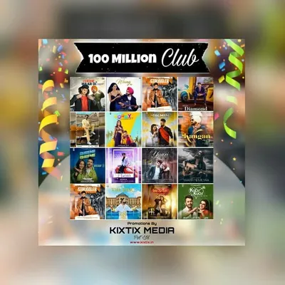 Kixtix Media profile
