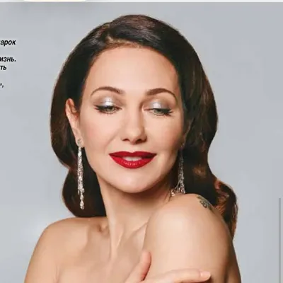Екатерина Климова profile
