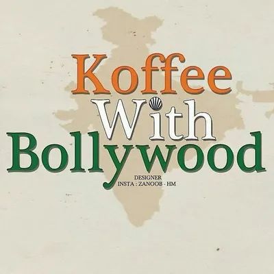 Bollywood / بوليوود 🇮🇳🇰🇼 profile