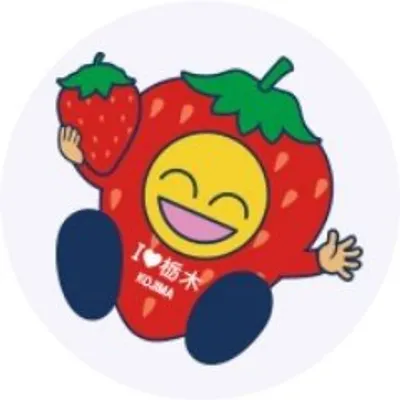 コジマ×ビックカメラ宇都宮本店 profile