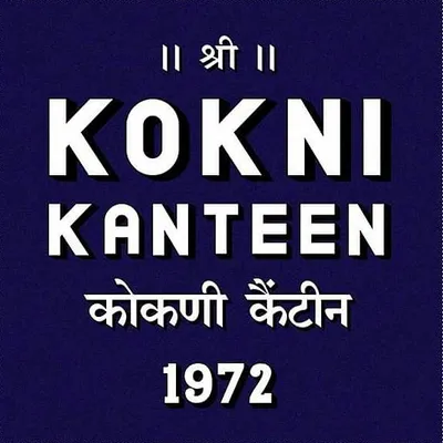 Kokni Kanteen | Goa profile
