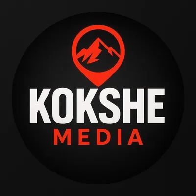 КОКШЕТАУ МЕДИА•НОВОСТИ•РЕКЛАМА profile