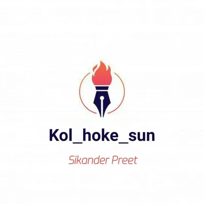 🇸🇬 کول ہیک سورج 🇸🇬 profile