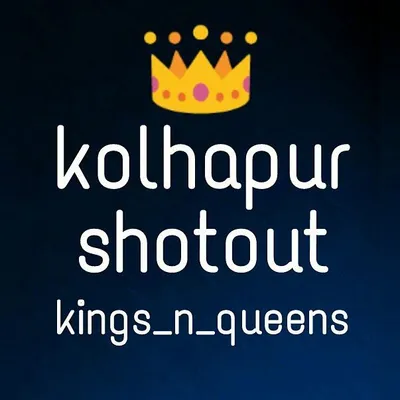 kolhapur shotout kings n queen profile