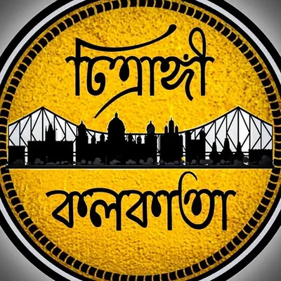 Kolkata চিত্রাঙ্গী profile