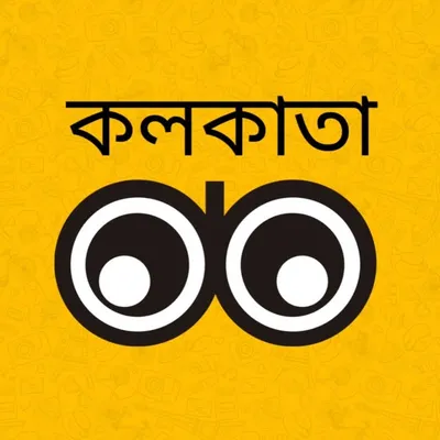 কলকাতা Dekho™ profile