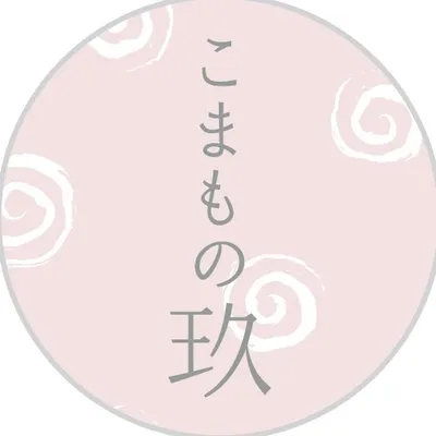 komamono-9 profile