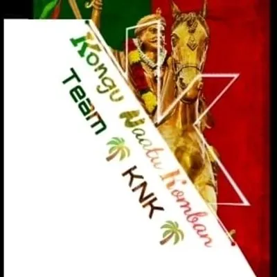 💚கொங்கு வேளாளர் கவுண்டர்❤️ profile