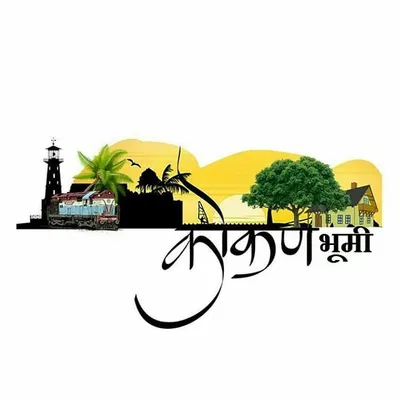 konkan भूमी profile