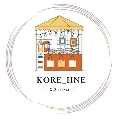 橋本 早紀 profile