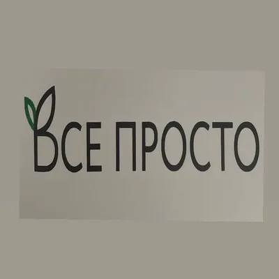 null profile