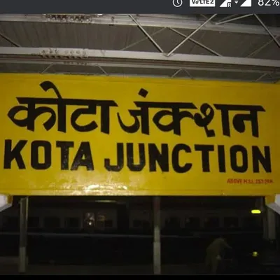 Kota Factory profile