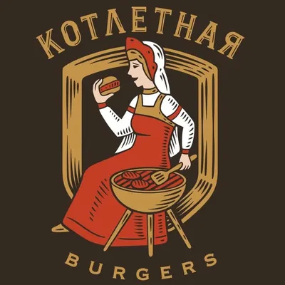 Котлетная ʙᴜʀɢᴇʀs| Иваново profile