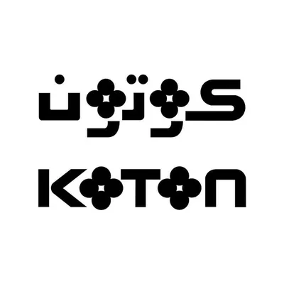 Koton Middle East profile
