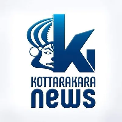 kottarakara news profile