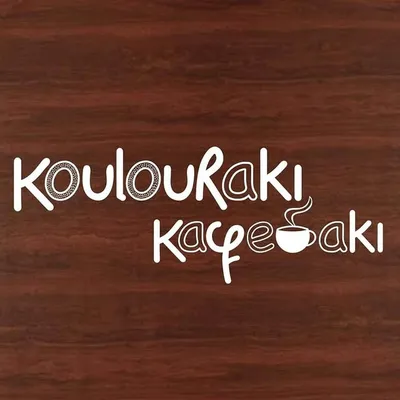 koulouRaki KaFedaki profile