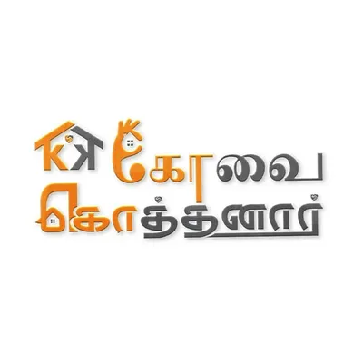 Kovai Kothanar profile