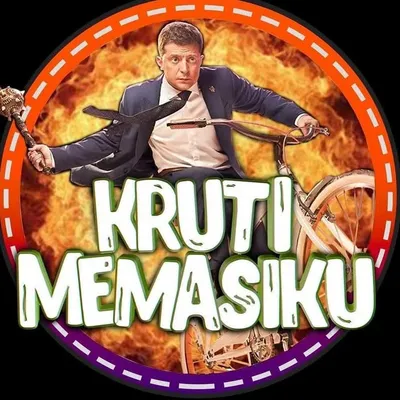 🌈ТОП-〽️еми на межі🔞 profile