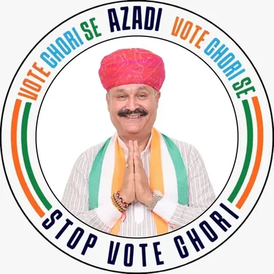 Karan Singh Uchiyarda profile