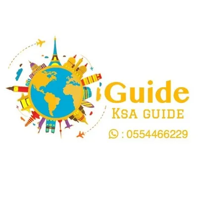 في السفر و السياحة نخدمكم 🗺✈️ profile