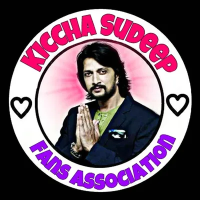 KicchaSudeep Fans (A) profile