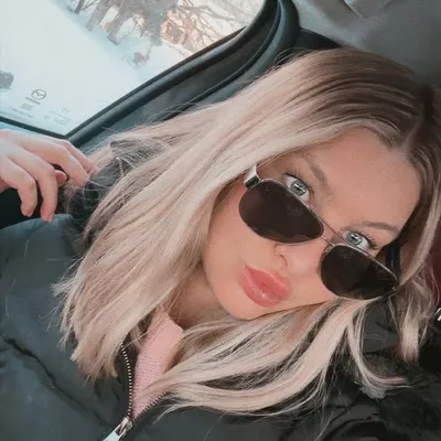 Katie K profile