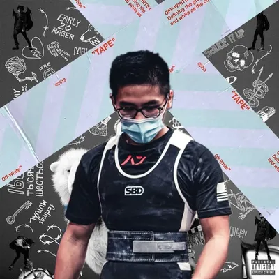 Kenji Hoang profile