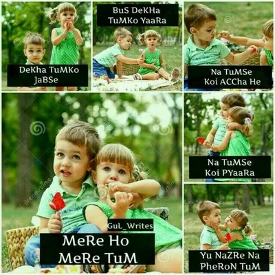 aman profile