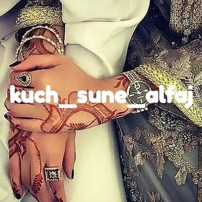 kuch_sune_alfaj profile
