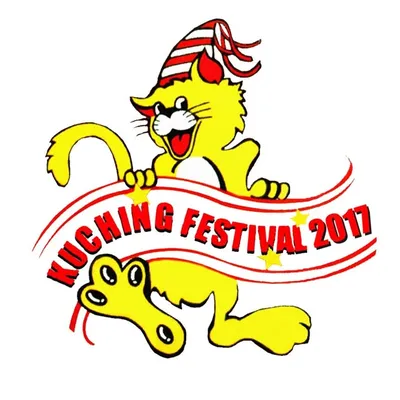 Kuching Festival profile