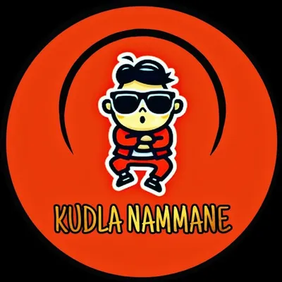 .Kudla_Nammane. (ಕುಡ್ಲ ನಮ್ಮನೆ) profile