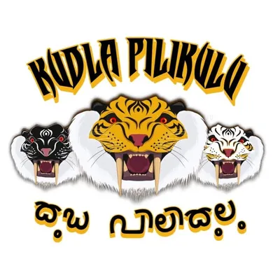 Kudla Pilikulu profile