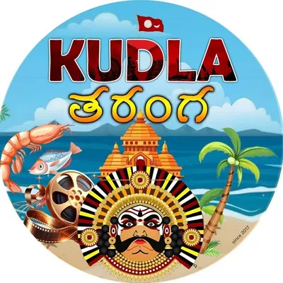 Kudla ತರಂಗ profile