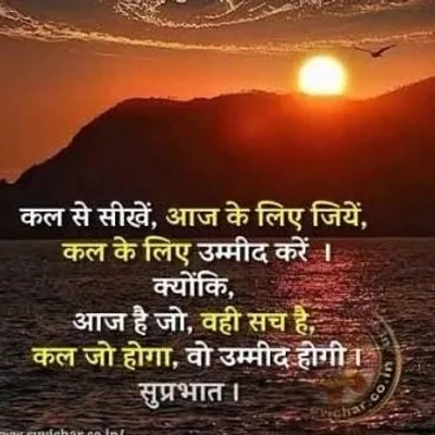 deepak pandit profile
