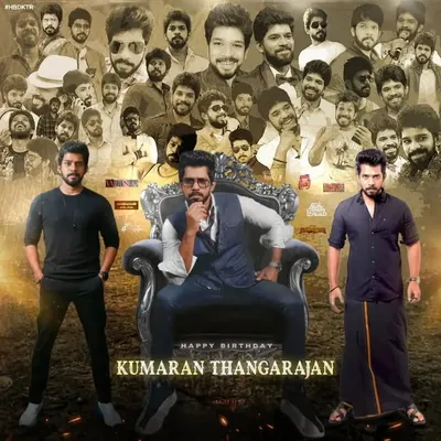 kumaran_pure_hearted profile