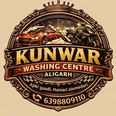 KUNWAR WASHING CENTER profile