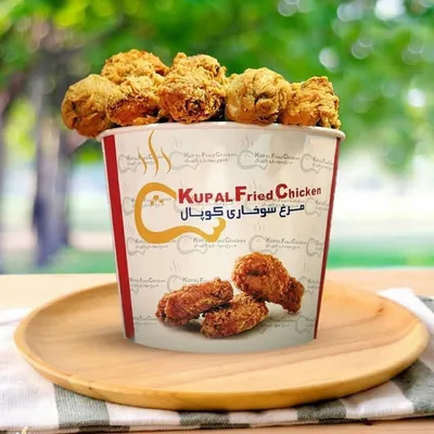 مرغ سوخاری کوپال(KFC) profile